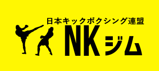 NKジム大阪